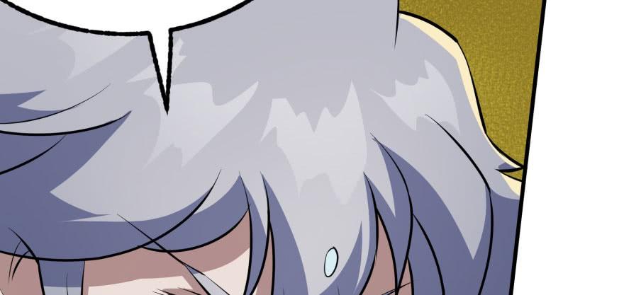 The Hunter Ch.115 p56