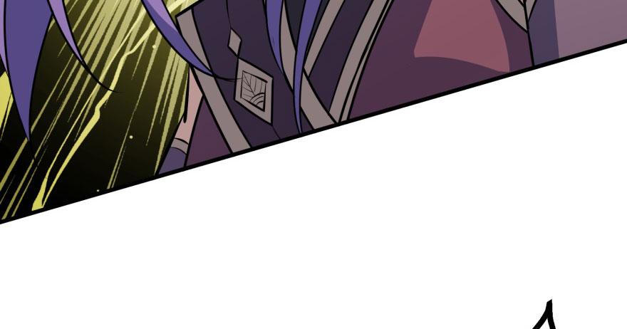 The Hunter Ch.115 p63