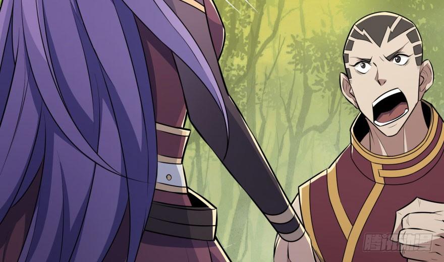 The Hunter Ch.115 p66