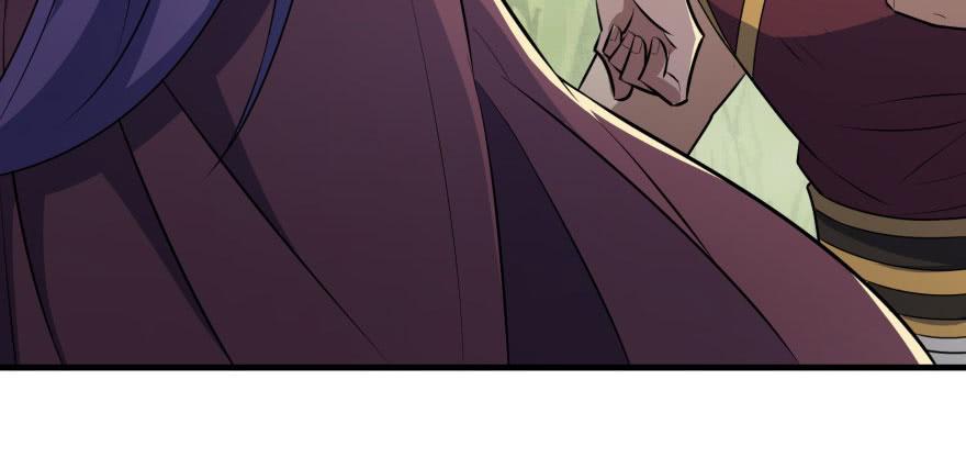 The Hunter Ch.115 p67