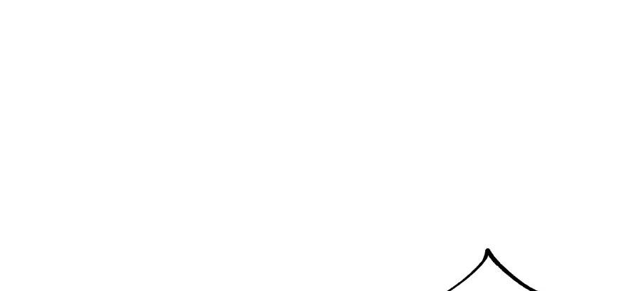 The Hunter Ch.115 p8
