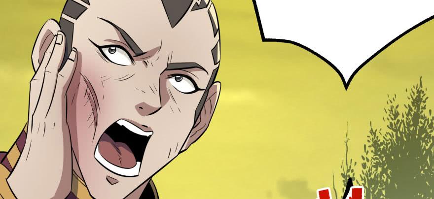 The Hunter Ch.115 p98