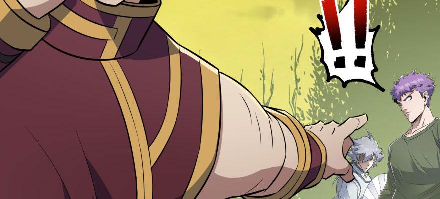 The Hunter Ch.115 p99