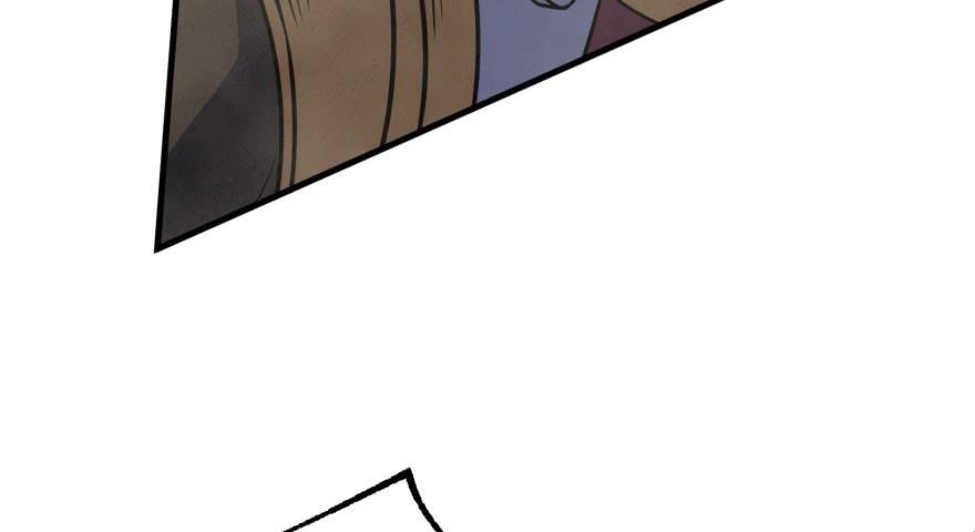 The Hunter Ch.116 p104
