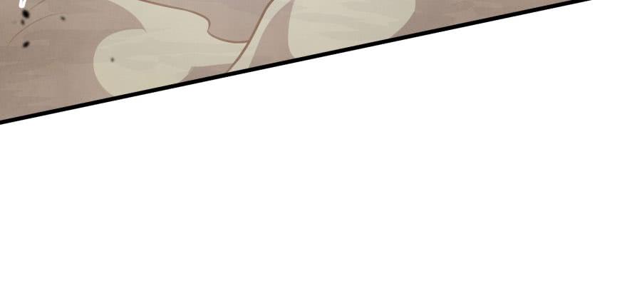 The Hunter Ch.116 p109