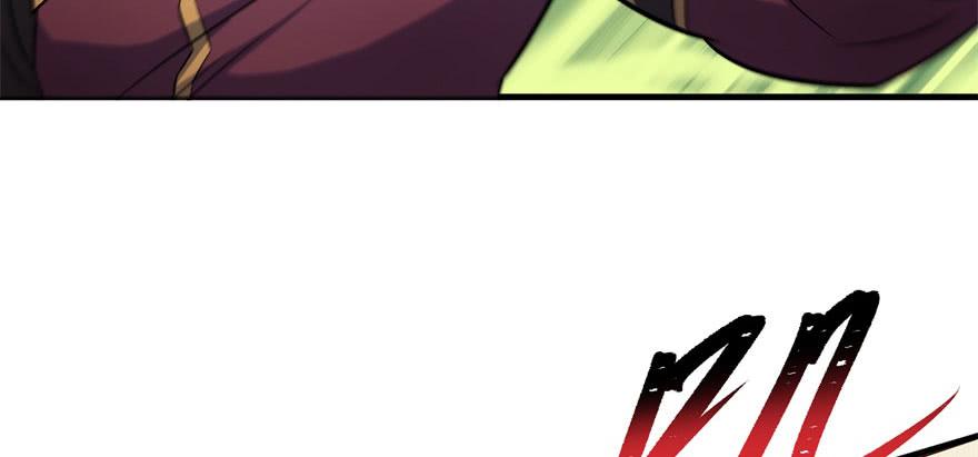 The Hunter Ch.116 p116