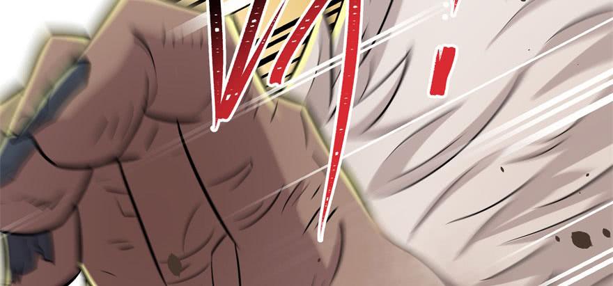 The Hunter Ch.116 p126
