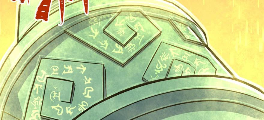 The Hunter Ch.116 p13