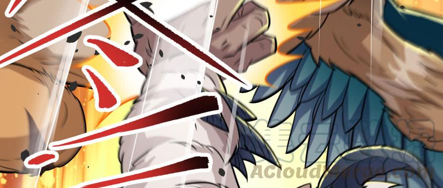 The Hunter Ch.116 p131