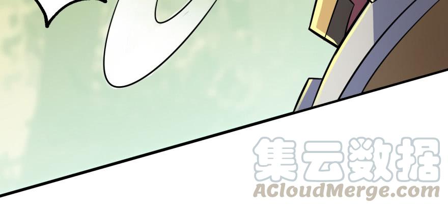 The Hunter Ch.116 p141