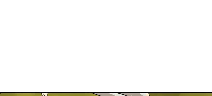 The Hunter Ch.116 p146