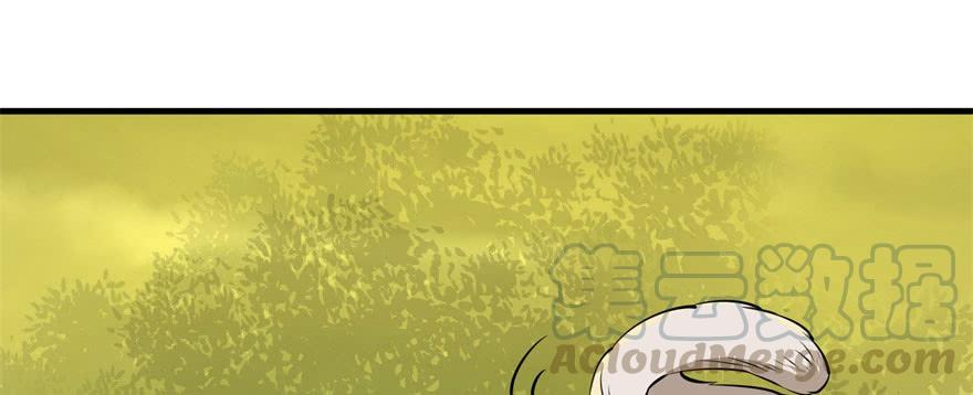 The Hunter Ch.116 p151
