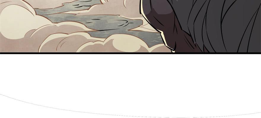 The Hunter Ch.116 p155