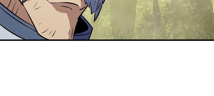 The Hunter Ch.116 p159