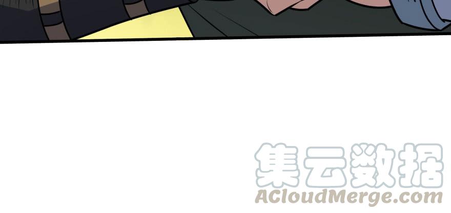 The Hunter Ch.116 p171