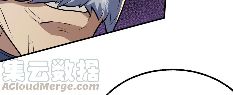 The Hunter Ch.116 p181