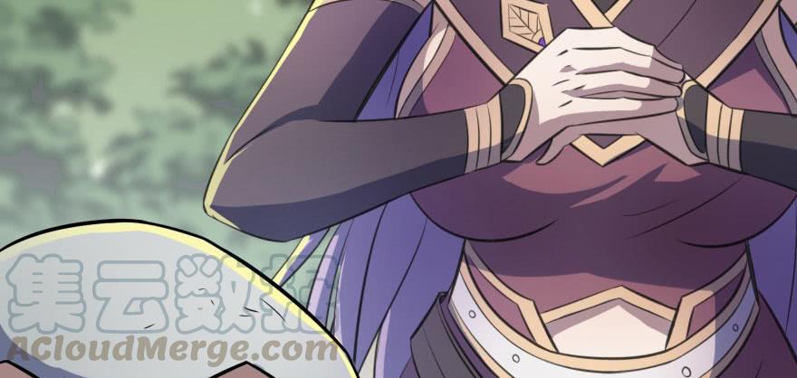 The Hunter Ch.116 p191