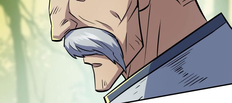 The Hunter Ch.116 p196