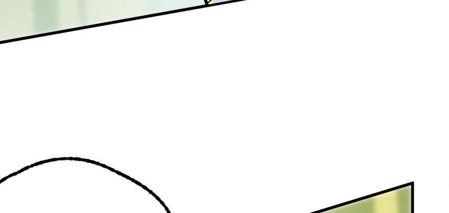 The Hunter Ch.116 p197