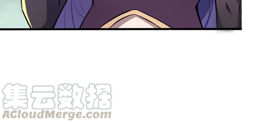 The Hunter Ch.116 p201