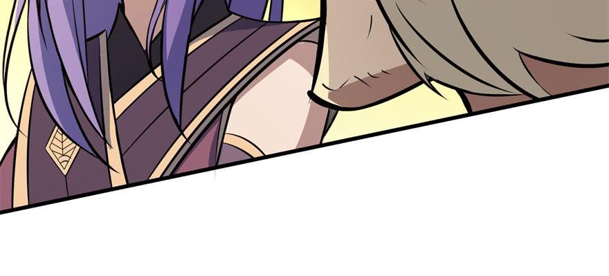 The Hunter Ch.116 p23