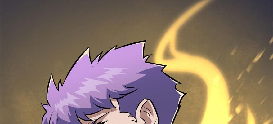 The Hunter Ch.116 p3