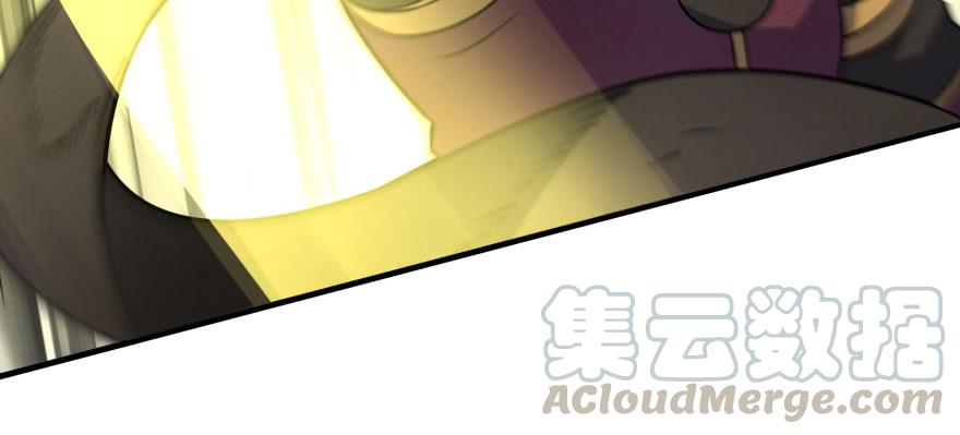 The Hunter Ch.116 p41