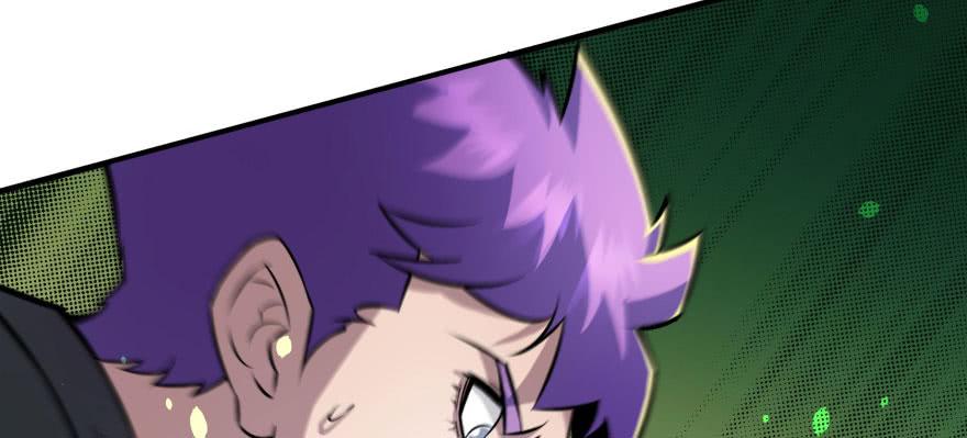 The Hunter Ch.116 p43