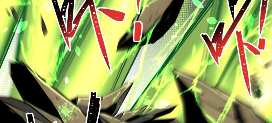 The Hunter Ch.116 p47