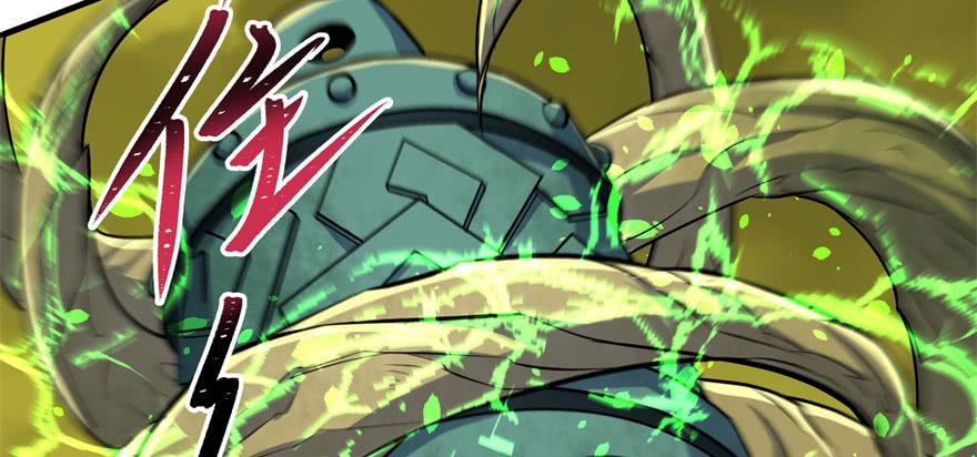The Hunter Ch.116 p55