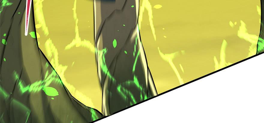The Hunter Ch.116 p57