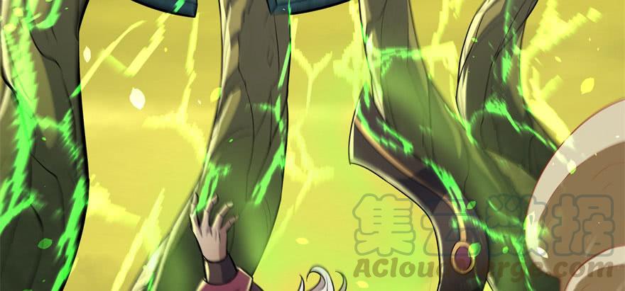 The Hunter Ch.116 p61