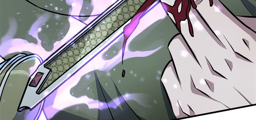 The Hunter Ch.116 p68