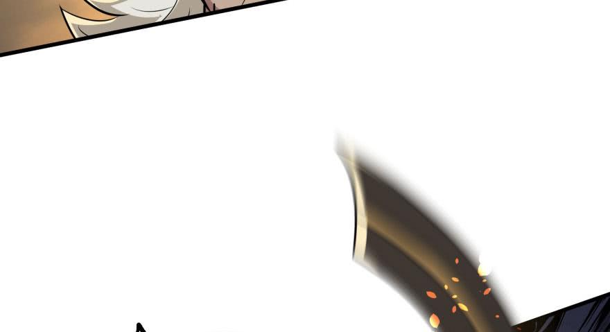 The Hunter Ch.116 p78