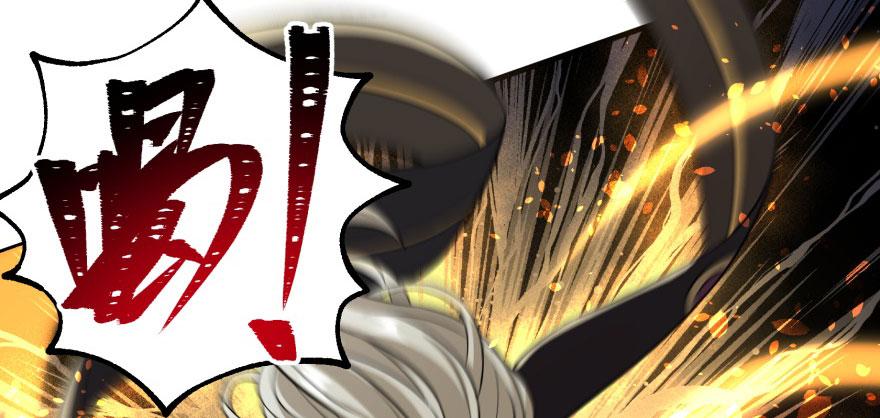 The Hunter Ch.116 p79