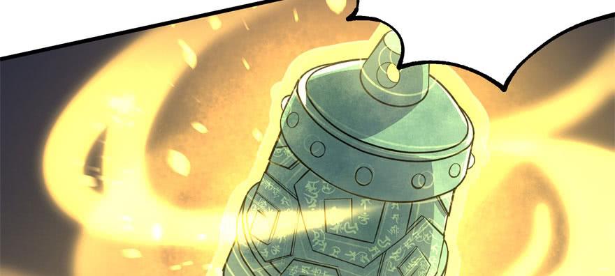 The Hunter Ch.116 p8