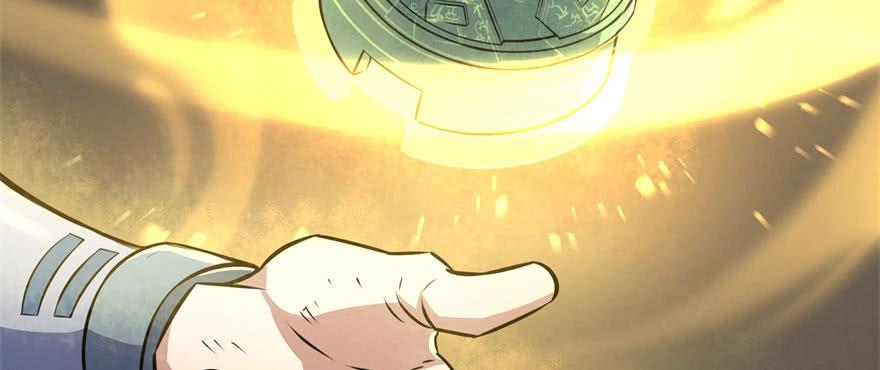 The Hunter Ch.116 p9