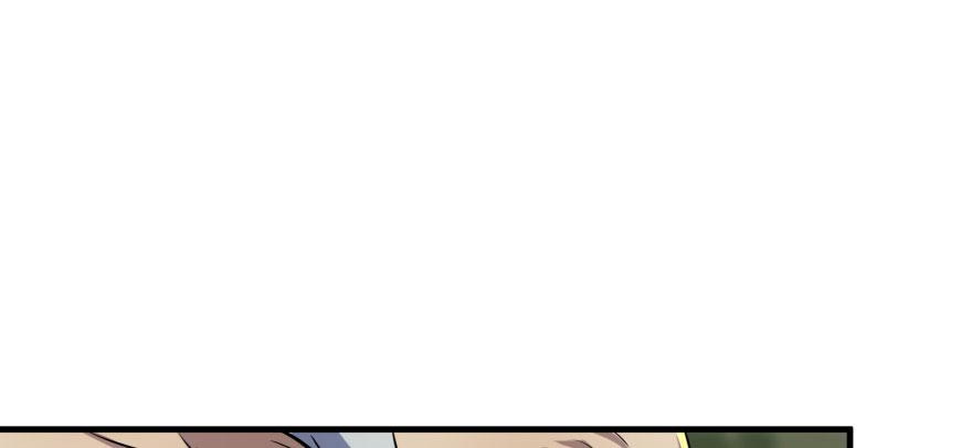 The Hunter Ch.117 p105