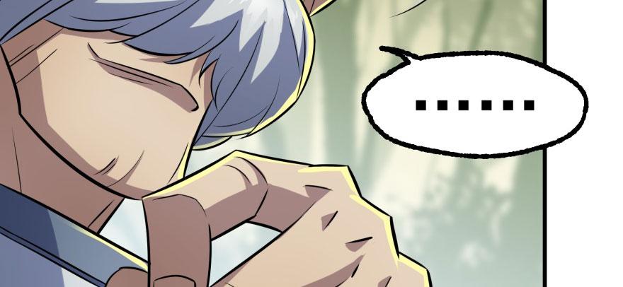 The Hunter Ch.117 p107