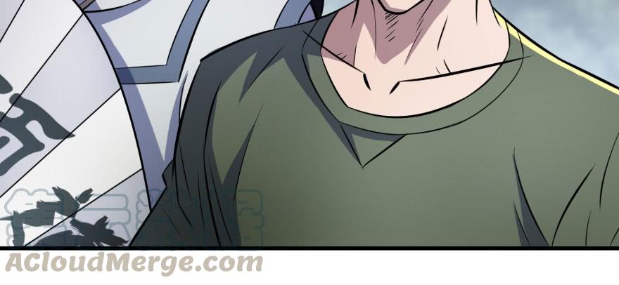 The Hunter Ch.117 p111