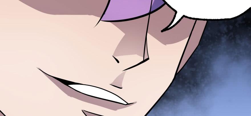 The Hunter Ch.117 p114