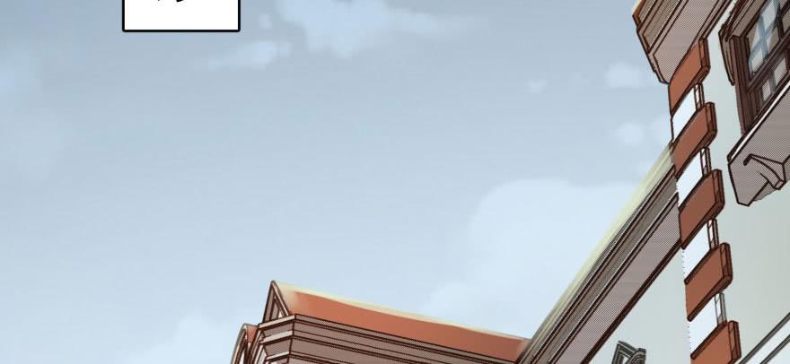 The Hunter Ch.117 p126