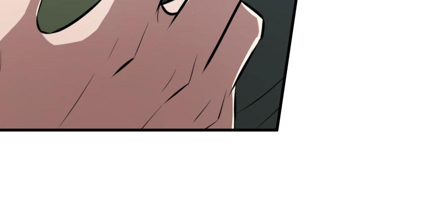 The Hunter Ch.117 p13