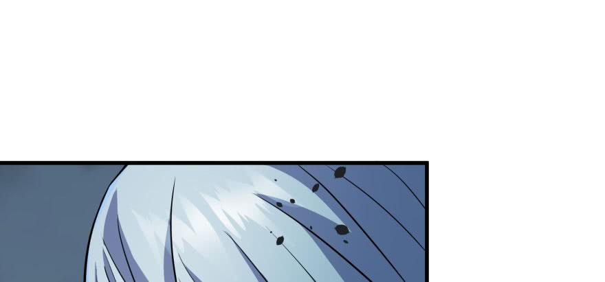 The Hunter Ch.117 p136