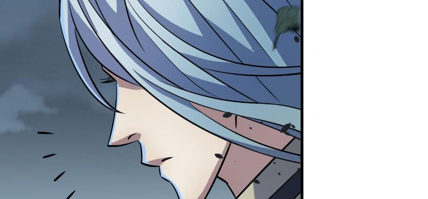 The Hunter Ch.117 p137