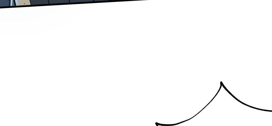 The Hunter Ch.117 p143