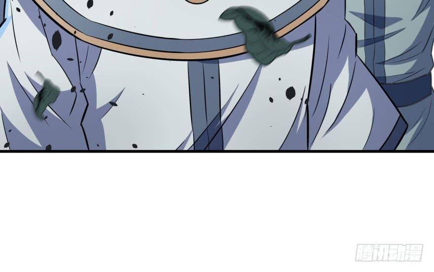 The Hunter Ch.117 p146