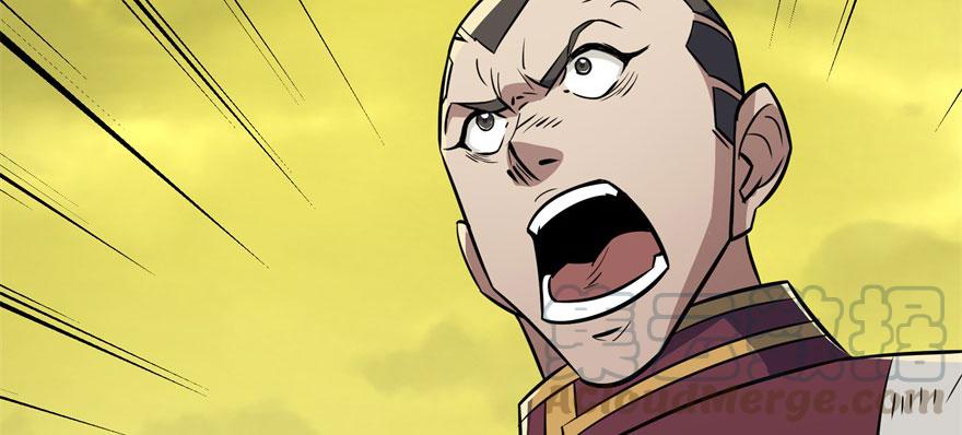 The Hunter Ch.117 p21