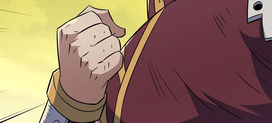 The Hunter Ch.117 p22