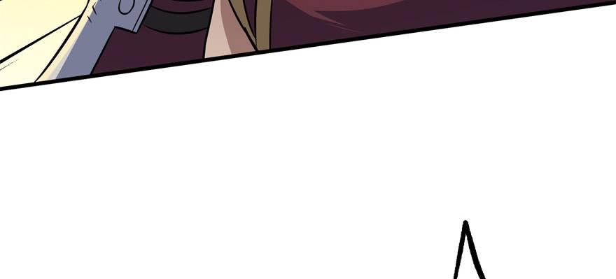 The Hunter Ch.117 p23